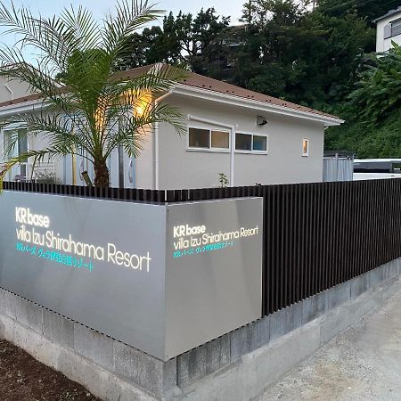 Kr バーズ ヴィラ伊豆白浜リゾート Shimoda  Exterior photo