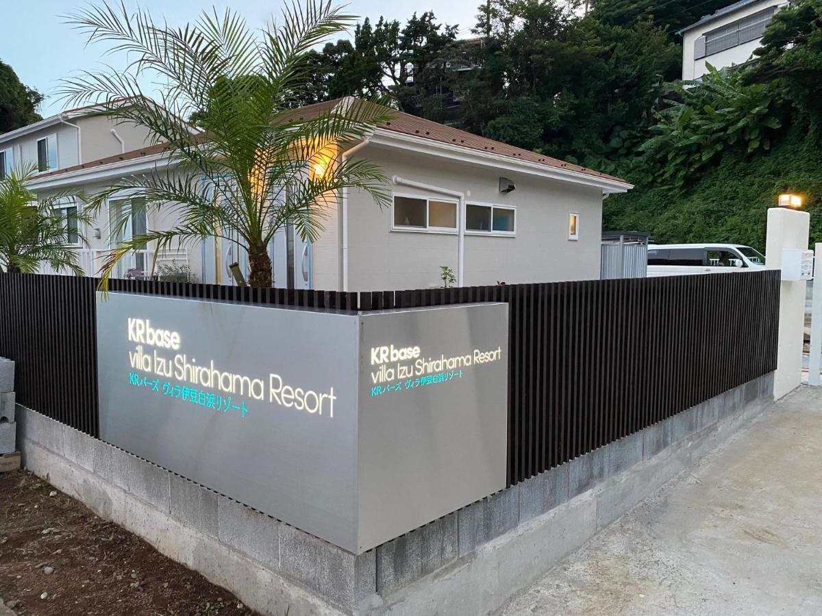 Kr バーズ ヴィラ伊豆白浜リゾート Shimoda  Exterior photo